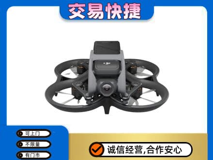 莆田回收无人机