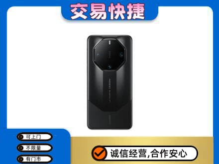莆田回收手机