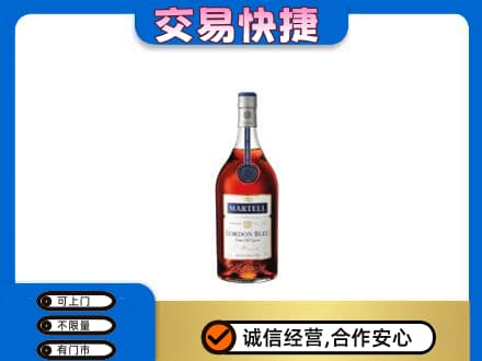 莆田高价回收蓝带