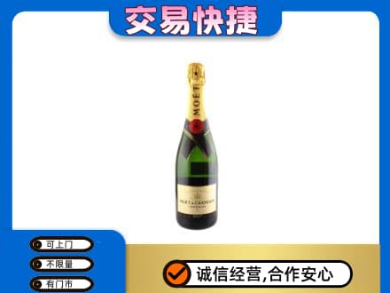 莆田回收名仕
