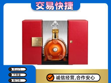 莆田回收路易十三礼盒