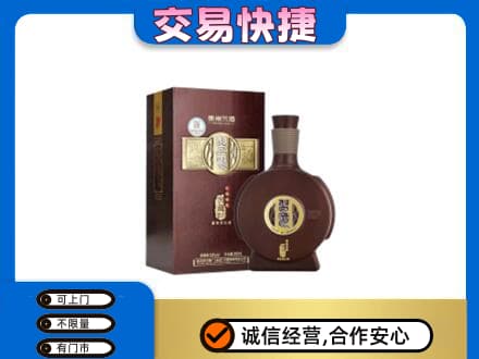 莆田回收习酒