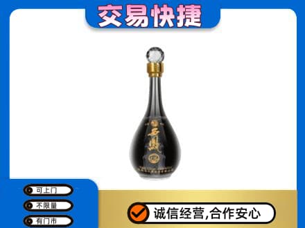 莆田回收老西凤酒