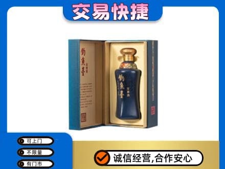 莆田回收钓鱼台