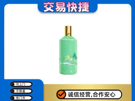莆田回收24节气茅台酒