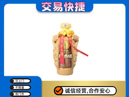 莆田回收年份茅台酒瓶子