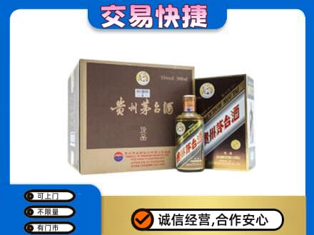 莆田茅台回收彩釉珍品.jpg