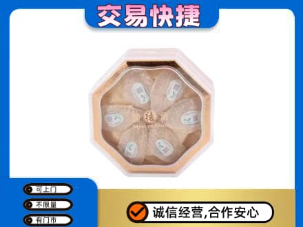 莆田礼品回收燕窝礼盒.jpg