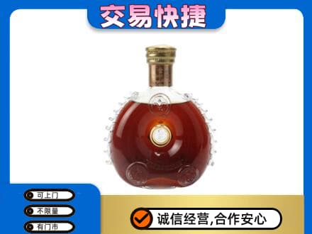 莆田洋酒回收路易十三空瓶.jpg